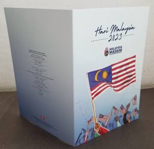 Empty Folder Malaysia Day 2023