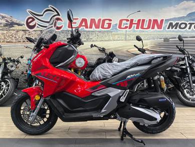 Honda ADV 160