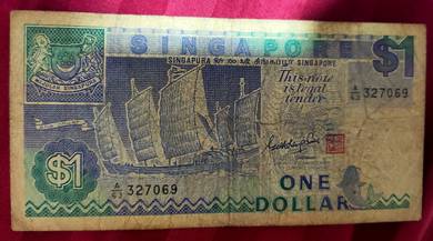 Singapore One Dollar 1980s