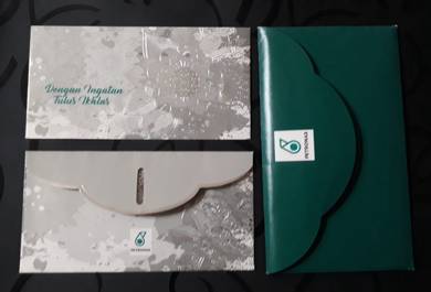 KOLEKSI SAMPUL RAYA @ Petronas E