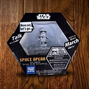 Star Wars Space Opera Musical Figure