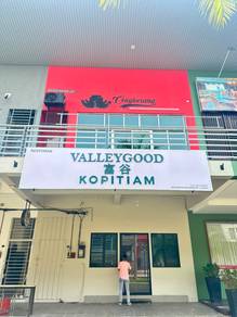 Shop lot For Rent in Melaka City,MLK
