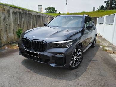 2020 BMW X5 xDRIVE45e