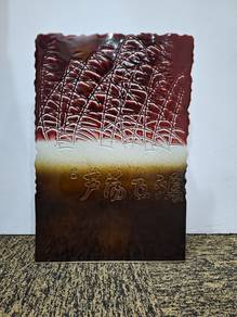 Decorative Art Plaque Storing Chinese Art Scrolls.