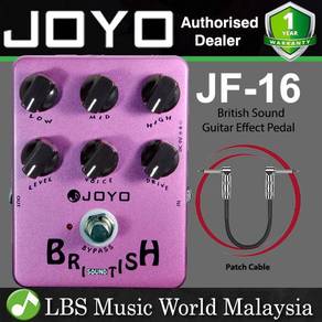 Joyo JF-16 British Sound Effect Pedal
