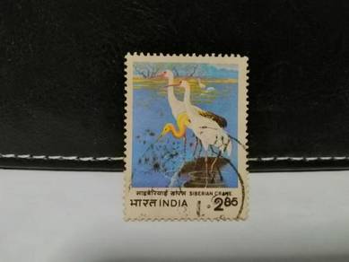1983 India Stamp Siberian Crane Bird