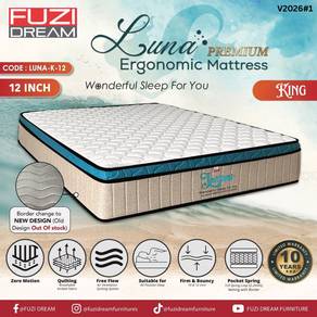 Tilam Luna Premium