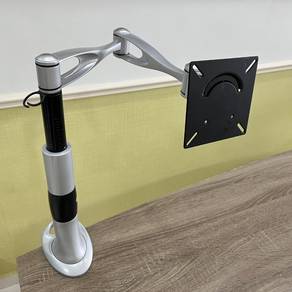 LED Monitor Arm