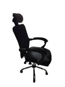 Office Chair with Arm Rest and Leg Rest