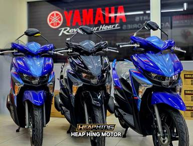 Yamaha EGO AVANTIZ