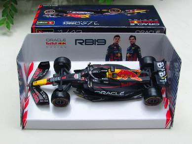 BBURAGO 1-43 FORMULA F1 2023 Red Bull RB19 # 1