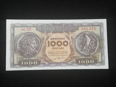 Greece 1000 Drachmai 1950 - P326a xf