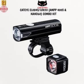 CATEYE EL084S/LD830 AMPP 400S + NANO60 Combo Kit