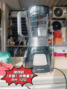 搅拌机 Philips Blender