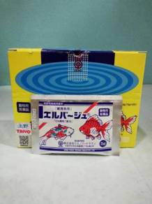 Ueno Japanese Yellow Powder Aquarium Fish 5g Ikan