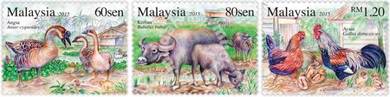 Mint Stamp Farm Animals Malaysia 2015