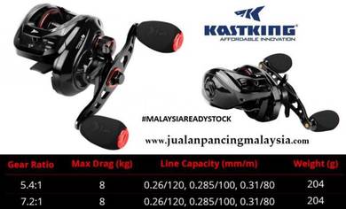 Malaysia kastking royale legend ii reel