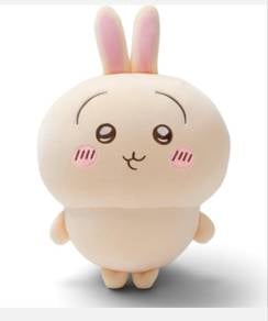 65cm Kawaii Mr. Bean Teddy Bear Plush Toy