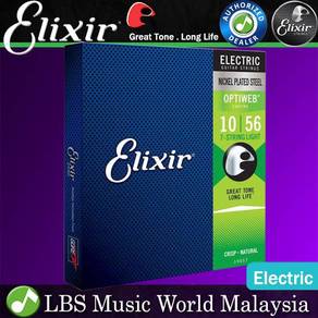 Elixir 19057 Optiweb 7 String  For Electric Guitar