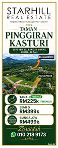 Residential Land in Kulim, KDH
