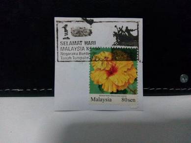 Malaysia Stamp, Hibiscus flower