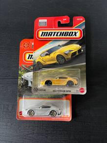 Matchbox 2023 Toyota GR Supra Set