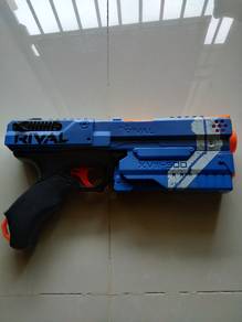 Nerf Rival Blaster