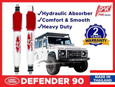 Land Rover Defender 90 110 130 PNK profender