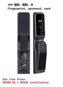 SMARTX Prime Lock V49 Basic