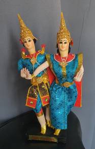 Vintage Hand Made Thailand Bangkok Traditional Cos