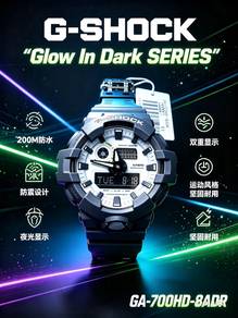 Ga-700hd-8adr