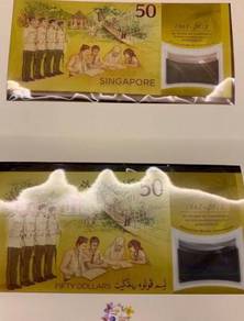 Collection Real Singapore 50 & Brunei 50 Dollars