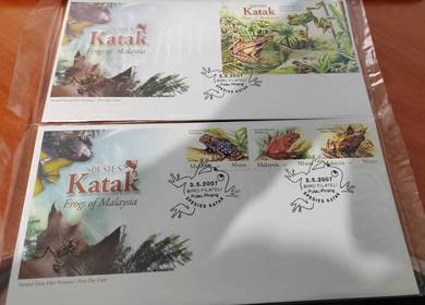First Day Cover Frog Malaysia 2007