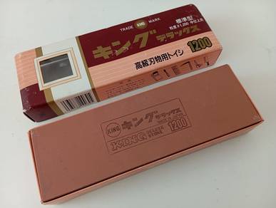 King Deluxe Sharpening Stone 1200 (Japan)
