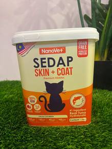 NANOVET SEDAP Skin + Coat Kibbles 1.8KG