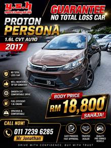 2017 Proton Persona PREMIUM