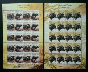 Mint Stamp Sheet Southern Serow Malaysia 2003