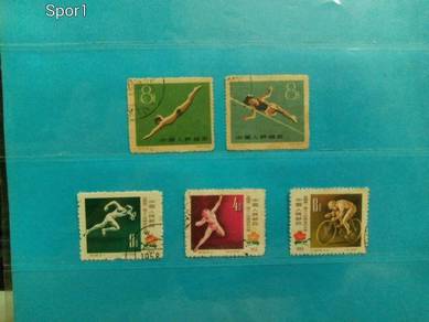 1955/59 China stamps, sports