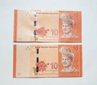 Malaysia Duit kertas RM10 sign MBI DU ZE