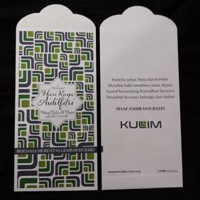 Koleksi Sampul Raya - KULIM
