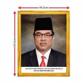 Bingkai Potret Ketua Menteri Melaka