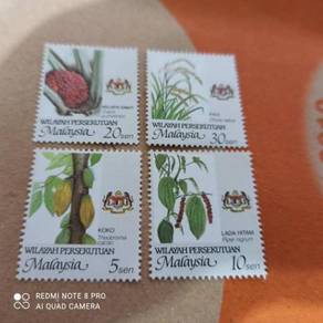 Mint Stamp Argo 4v Sen Series Wilayah 2003