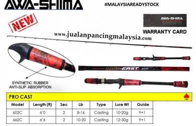 Awa-shima pro cast casting butt join fishing rod