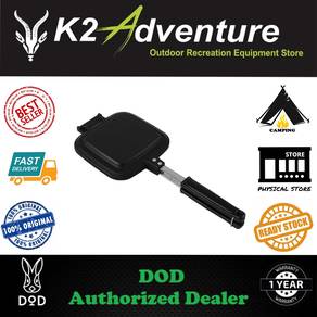 DoD Usa-Sand Maker - Outdoor Camping Stove
