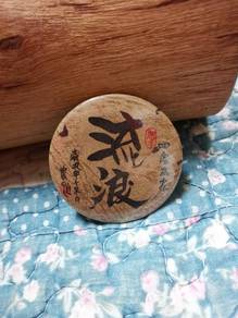 Aesthetic chinese calligraphy wordings culture but