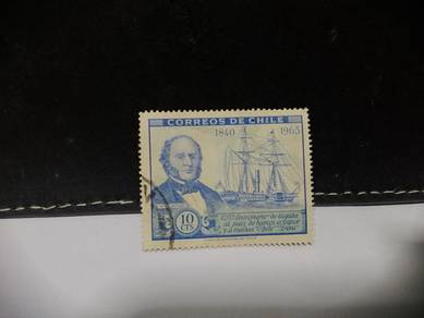 1966 Chile Stamp Paddle Steamer Ship