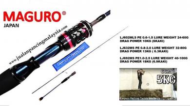 Maguro Japan Light Jigging Solid Carbon ROD