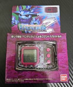 Digimon Pendulum Z Nightmare Soldiers