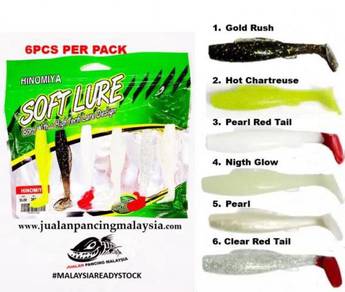 Hinomiya Soft Lure MinnowZ 3 Inch