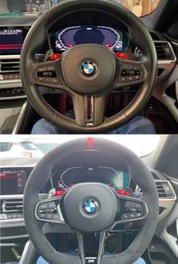 BMW M4 CSL Flat Bottom Alcantara Steering Wheel